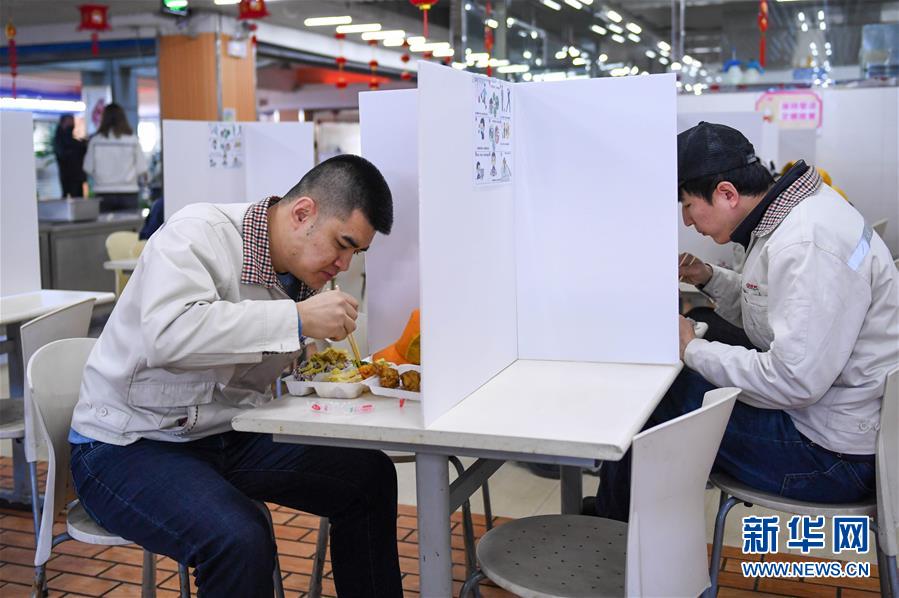 （聚焦疫情防控·圖文互動(dòng)）（5）用疫情“防控線”守衛(wèi)企業(yè)“生命線”——長(zhǎng)春復(fù)工企業(yè)防控一線見聞