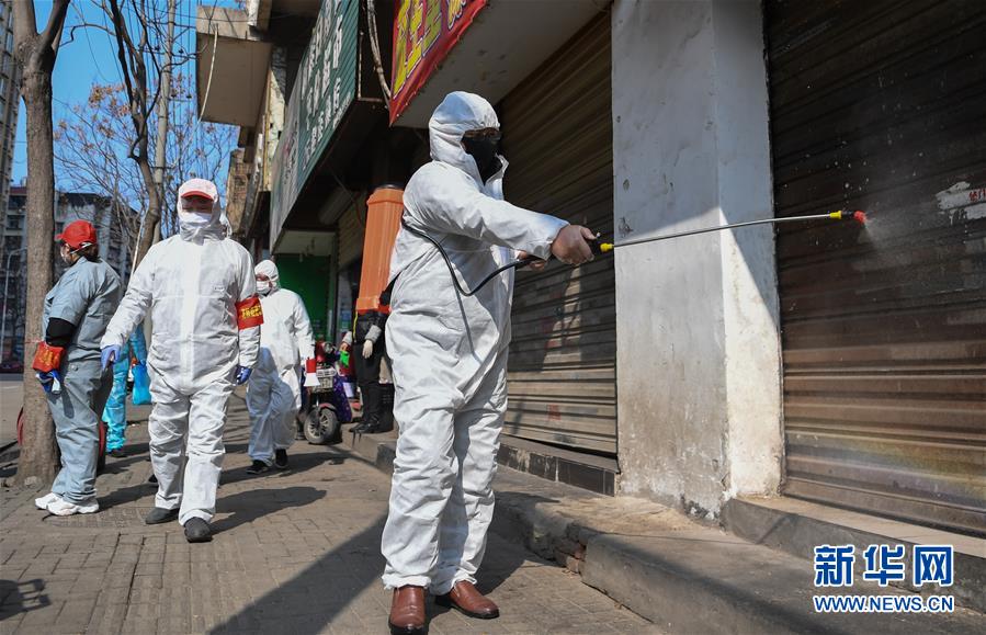 (新華全媒頭條·圖文互動)(5)磨難壓不垮 奮起正當(dāng)時——習(xí)近平總書記在統(tǒng)籌推進新冠肺炎疫情防控和經(jīng)濟社會發(fā)展工作部署會議上的重要講話振奮人心凝聚力量