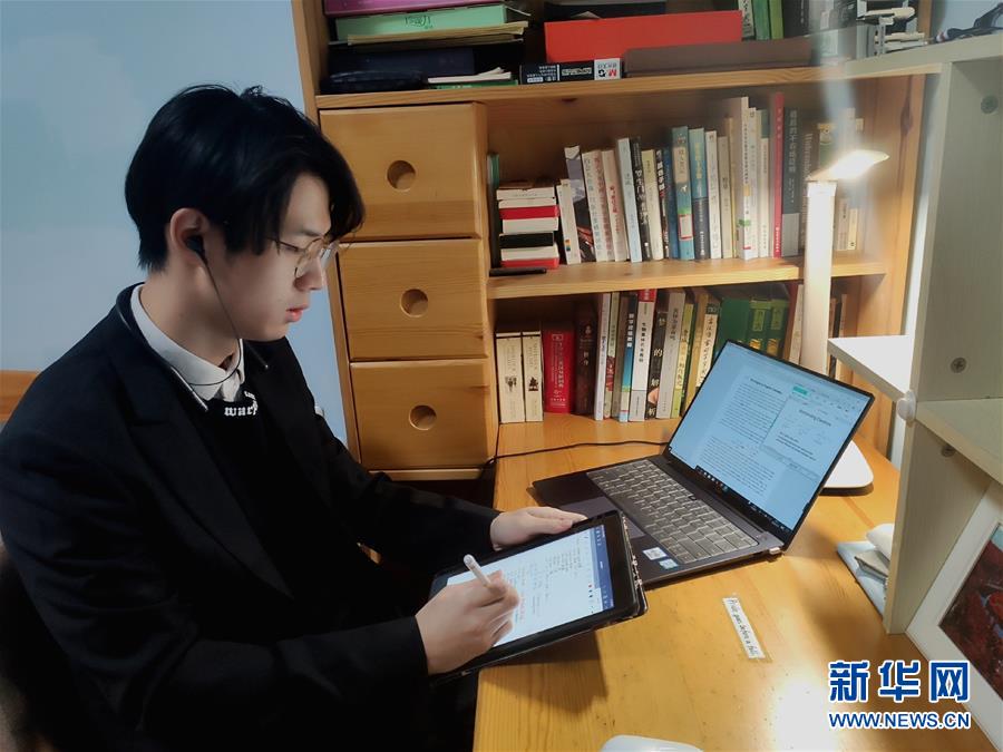 （聚焦疫情防控·圖文互動(dòng)）（3）“相聚在‘云端’，一個(gè)都不能少” ——記疫情下的“開學(xué)第一課”