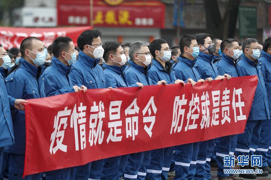 （聚焦疫情防控·對(duì)口支援19省份在奮戰(zhàn)·圖文互動(dòng)）（2）“當(dāng)我們摘下口罩，看到彼此勝利的微笑”——重慶對(duì)口支援孝感市抗擊疫情紀(jì)實(shí)