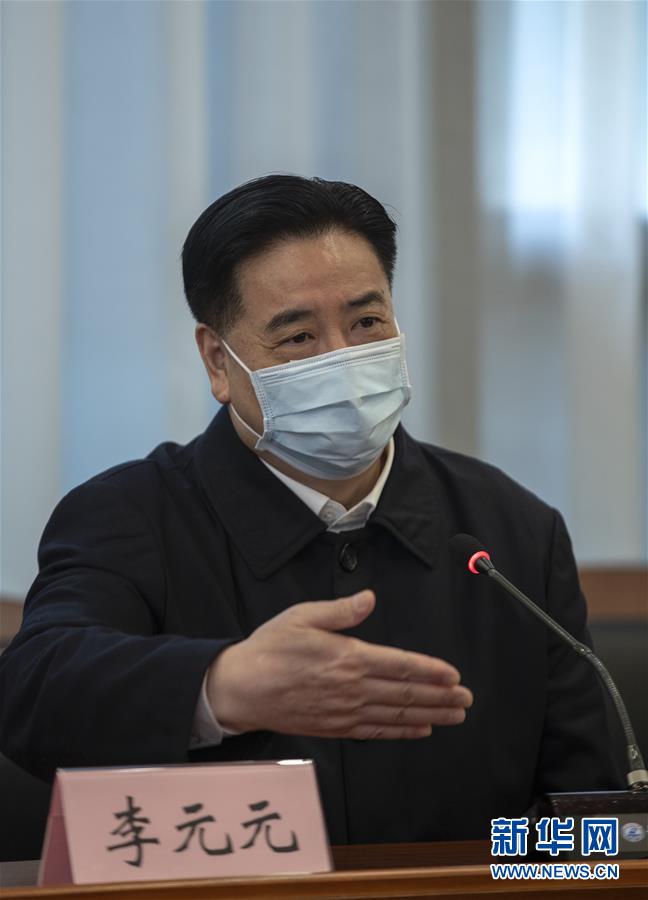 （聚焦疫情防控·圖文互動(dòng)）（1）急防控所急，沖鋒勇向前——華中科技大學(xué)以科研攻關(guān)推動(dòng)疫情防控救治觀察