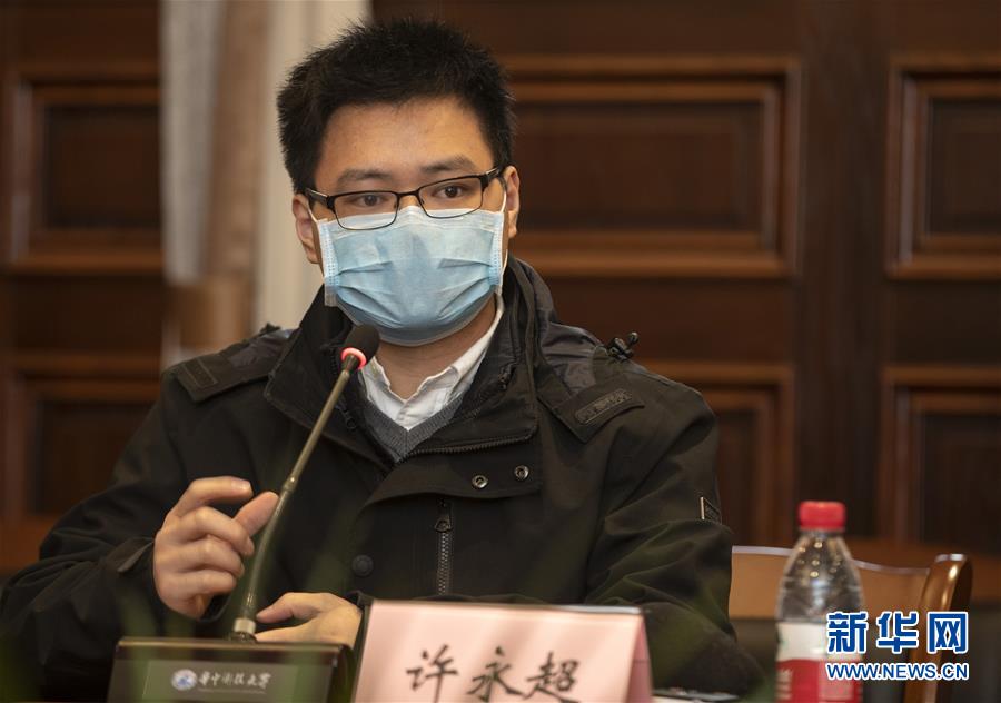 （聚焦疫情防控·圖文互動(dòng)）（6）急防控所急，沖鋒勇向前——華中科技大學(xué)以科研攻關(guān)推動(dòng)疫情防控救治觀察