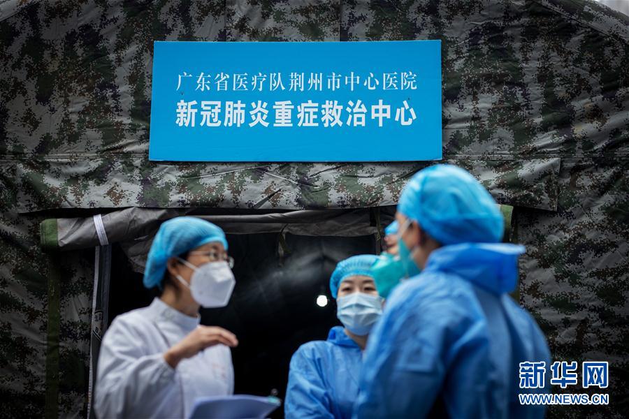 （聚焦疫情防控·對口支援19省份在奮戰(zhàn)·圖文互動）（2）分秒必爭，再現(xiàn)“廣東速度”——廣東對口支援荊州市抗擊疫情紀實