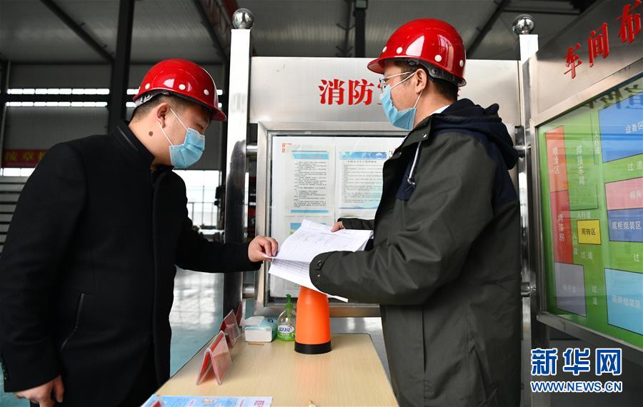 （一線抗疫群英譜·圖文互動）（6）不忘初心、奉獻赤誠——天津青年企業(yè)家劉濤的“戰(zhàn)疫”