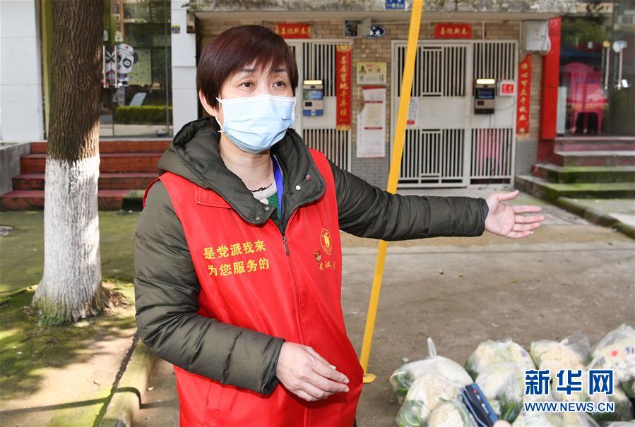 （新華全媒頭條）（10）在大考中交出合格答卷——習(xí)近平總書(shū)記湖北武漢考察為打贏湖北保衛(wèi)戰(zhàn)、武漢保衛(wèi)戰(zhàn)指明方向