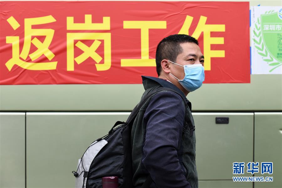 （在習(xí)近平新時代中國特色社會主義思想指引下——新時代新作為新篇章·習(xí)近平總書記關(guān)切事·圖文互動）（12）精準(zhǔn)發(fā)力抓統(tǒng)籌——各地落實“分區(qū)分級”有序恢復(fù)生產(chǎn)生活 
