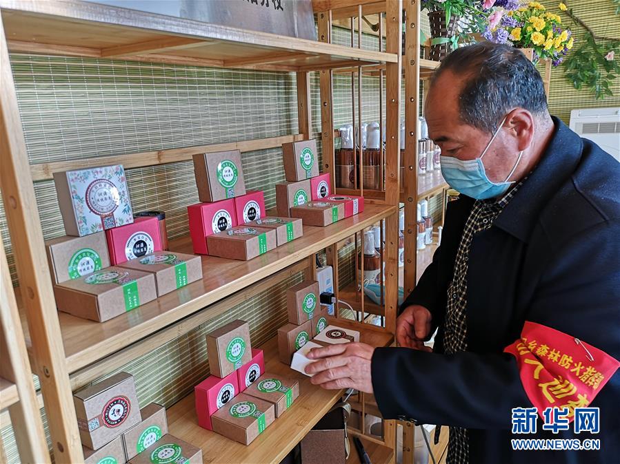 （決戰(zhàn)決勝脫貧攻堅(jiān)·圖文互動）（4）三訪長征村