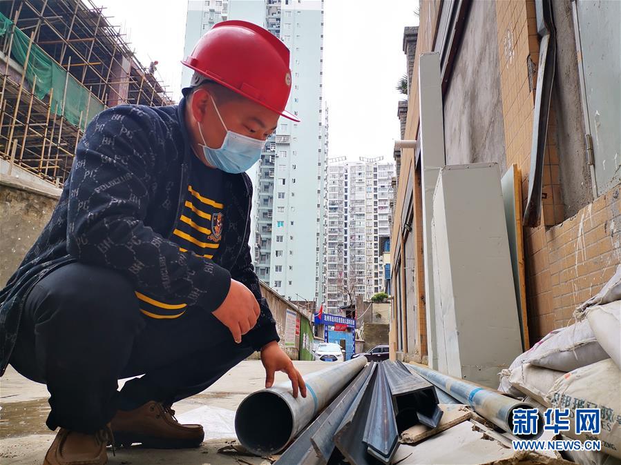 （一線抗疫群英譜·圖文互動）（1）周國軍：戰(zhàn)“疫”不容辭，“我也是國家力量的一份子”