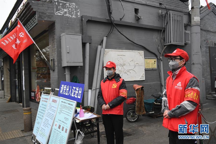 （習近平致敬的戰(zhàn)“疫”英雄·社區(qū)工作者篇·圖文互動）（5）他們，堅守一線戰(zhàn)風雨
