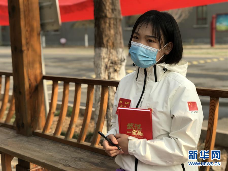 （圖文互動(dòng)）（3）長大，只是一瞬間的事——天津“90后”護(hù)士的武漢戰(zhàn)“疫”記憶