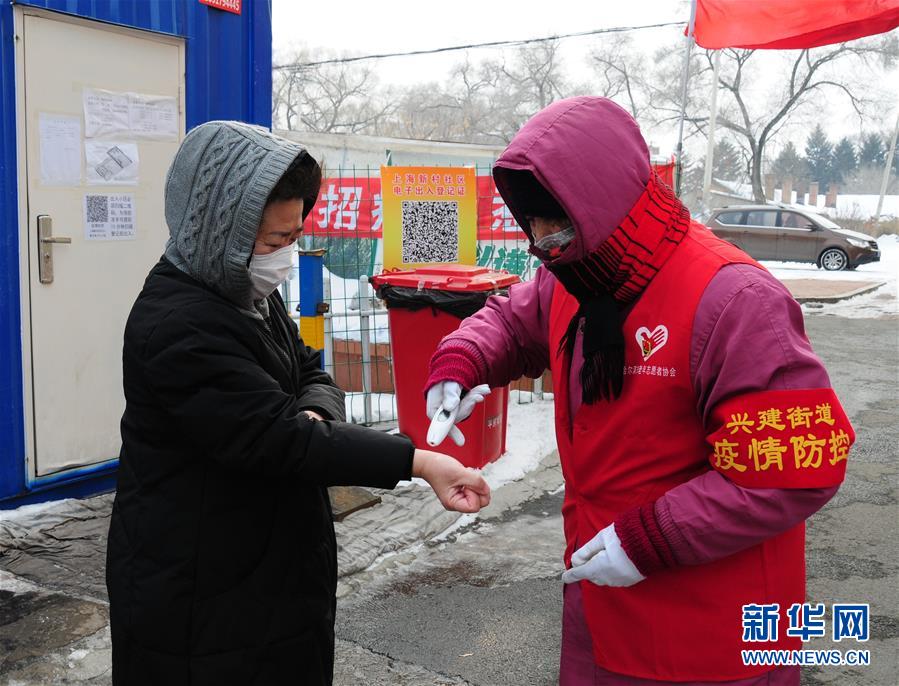 （習(xí)近平致敬的戰(zhàn)&ldquo;疫&rdquo;英雄&middot;志愿者篇&middot;圖文互動(dòng)）（5）他們，微光成炬照征程