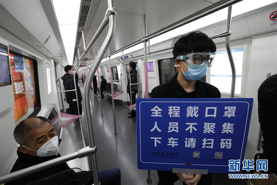 （新華全媒頭條·習(xí)近平致敬的戰(zhàn)“疫”英雄·武漢人民篇·圖文互動）（13）壯哉，大武漢——獻(xiàn)給英雄的武漢人民