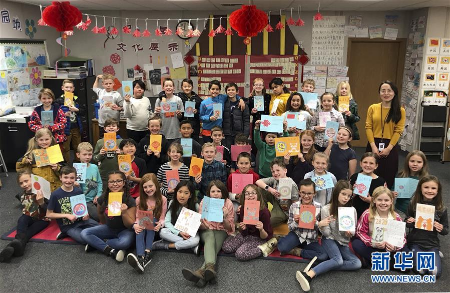 (新華全媒頭條·圖文互動(dòng))(9)書(shū)寫(xiě)共建人類命運(yùn)共同體的戰(zhàn)“疫”篇章——記習(xí)近平主席推動(dòng)新冠肺炎疫情防控國(guó)際合作