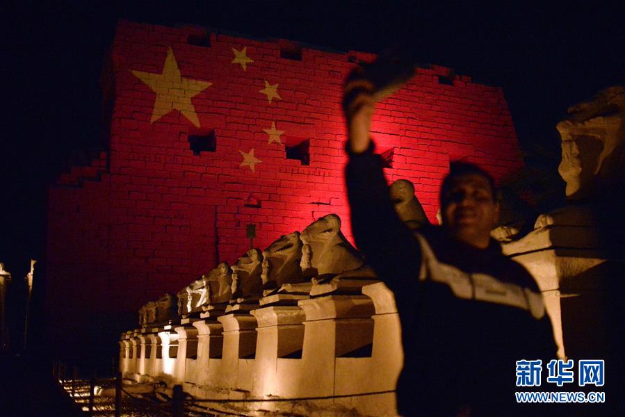 (新華全媒頭條·圖文互動(dòng))(10)書(shū)寫(xiě)共建人類命運(yùn)共同體的戰(zhàn)“疫”篇章——記習(xí)近平主席推動(dòng)新冠肺炎疫情防控國(guó)際合作