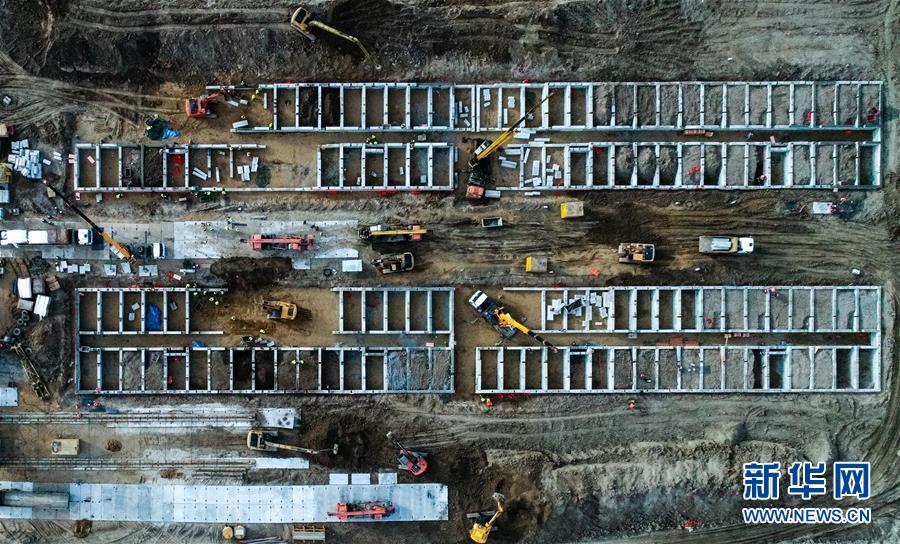 (新華全媒頭條·圖文互動(dòng))(15)書(shū)寫(xiě)共建人類命運(yùn)共同體的戰(zhàn)“疫”篇章——記習(xí)近平主席推動(dòng)新冠肺炎疫情防控國(guó)際合作