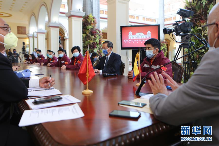 (新華全媒頭條·圖文互動(dòng))(17)書(shū)寫(xiě)共建人類命運(yùn)共同體的戰(zhàn)“疫”篇章——記習(xí)近平主席推動(dòng)新冠肺炎疫情防控國(guó)際合作