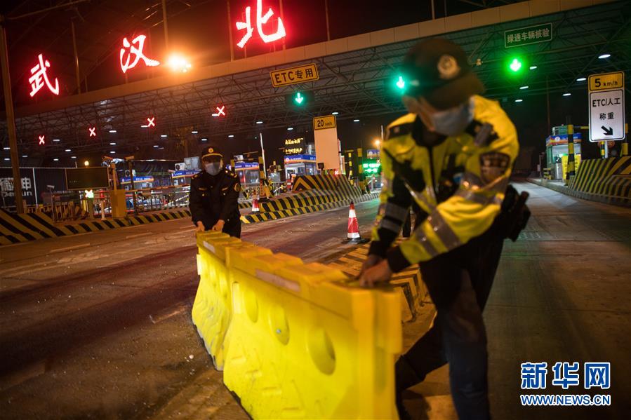（新華全媒頭條·圖文互動）（2）武漢重啟，不負(fù)春天——寫在武漢“解封”之際