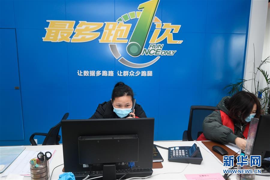（新華全媒頭條·圖文互動）（7）構(gòu)筑堅實(shí)堡壘 提升治理成色——浙江“硬核”科技戰(zhàn)“疫”現(xiàn)場觀察