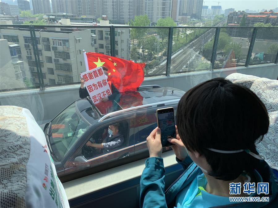（新華全媒頭條·圖文互動）（4）生命至上，人民至上——武漢戰(zhàn)“疫”重癥患者救治工作紀(jì)實