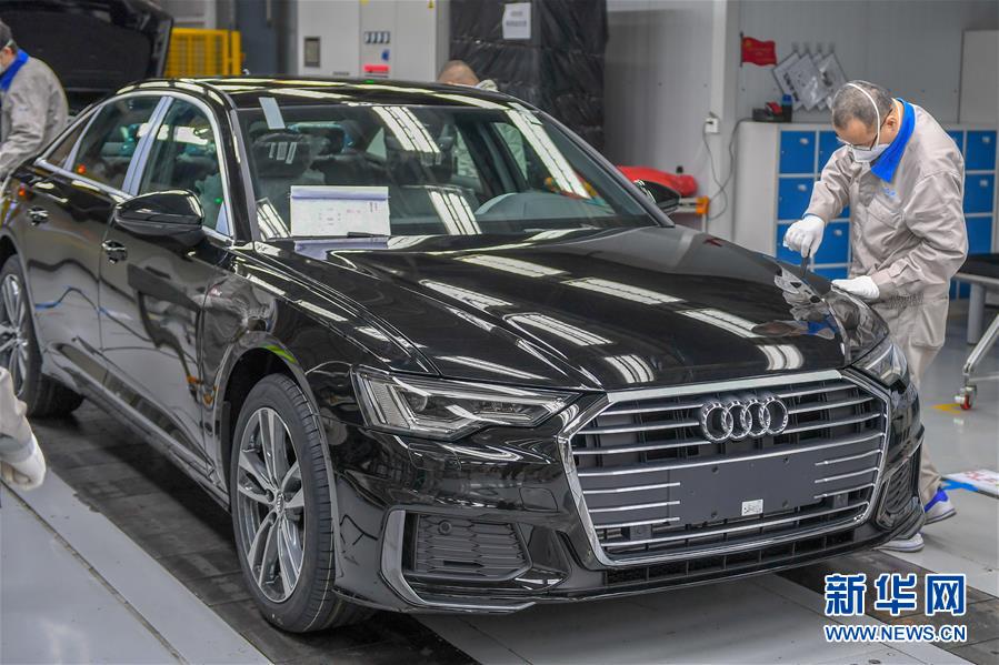 (經(jīng)濟)(1)疫情影響中國經(jīng)濟一季度同比下降6.8% 3月份主要經(jīng)濟指標降幅明顯收窄