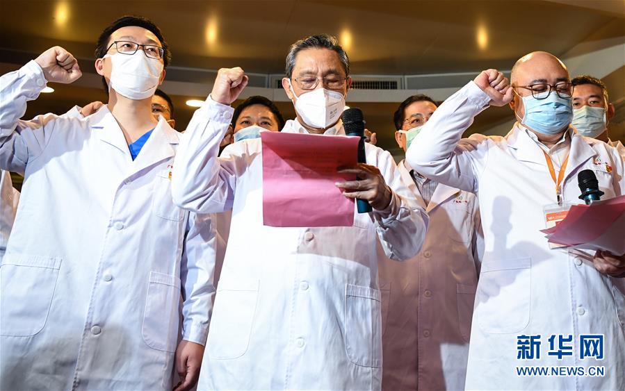 （聚焦疫情防控·圖文互動）（6）分秒必爭！一切為了治病救人——中國抗疫生命至上的生動實踐
