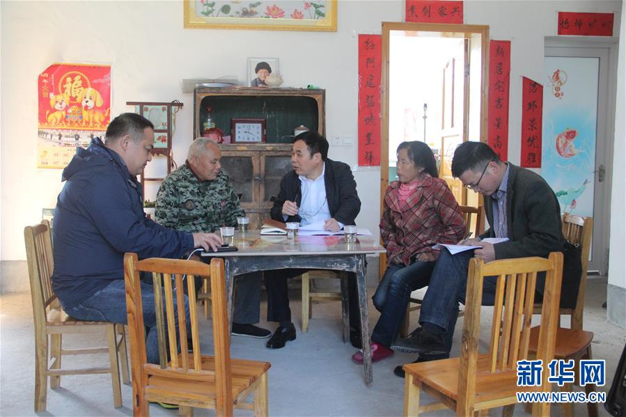 （圖文互動）（4）“為脫貧而來，為脫貧而去”——追記湖南炎陵縣委原書記黃詩燕 