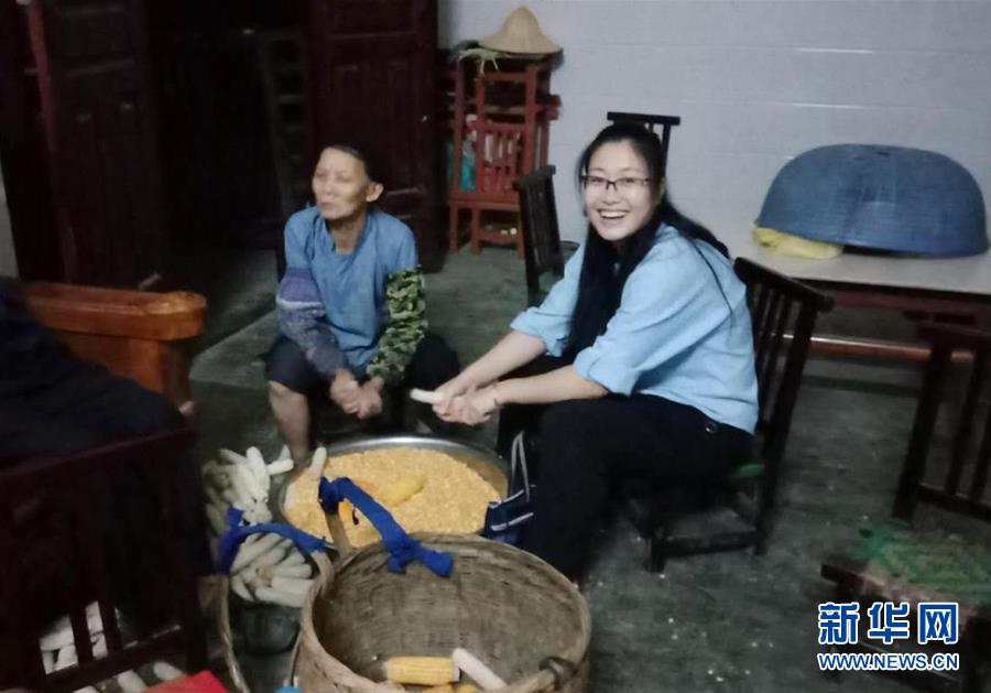 （新華全媒頭條·圖文互動）（5）以青春之名，續(xù)寫時(shí)代華章——寫在五四青年節(jié)到來之際