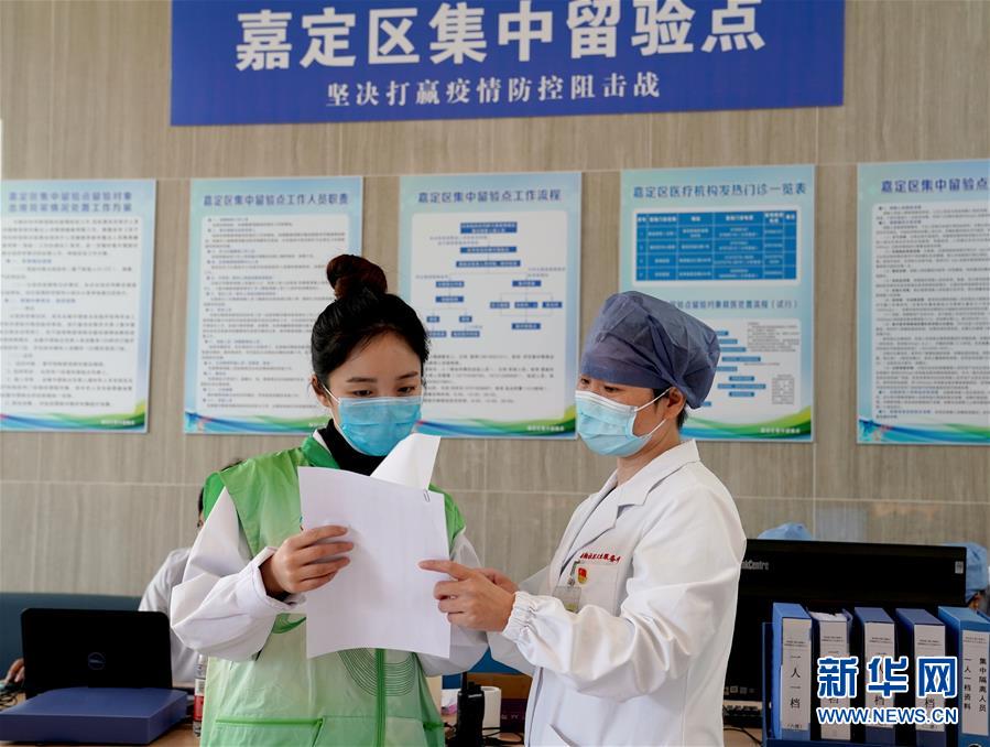（在習(xí)近平新時(shí)代中國特色社會(huì)主義思想指引下——新時(shí)代新作為新篇章·習(xí)近平總書記關(guān)切事·圖文互動(dòng)）（1）青春的顏色是什么？