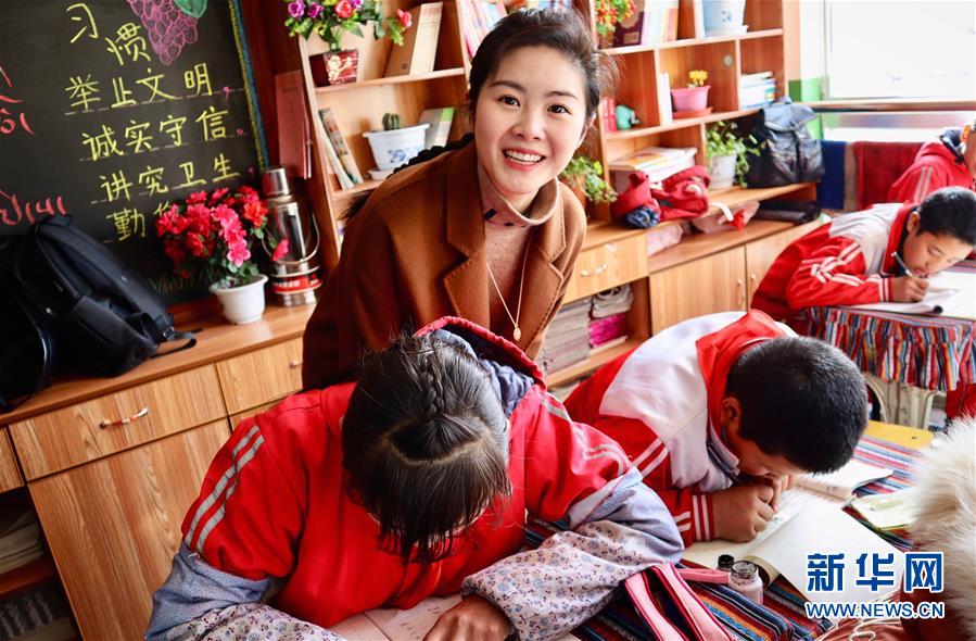 （在習(xí)近平新時(shí)代中國特色社會(huì)主義思想指引下——新時(shí)代新作為新篇章·習(xí)近平總書記關(guān)切事·圖文互動(dòng)）（4）青春的顏色是什么？