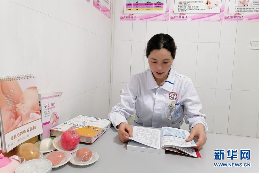 （新華全媒頭條·圖文互動）（9）“我看不見你的樣子，但我知道你是誰”——寫在國際護(hù)士節(jié)來臨之際