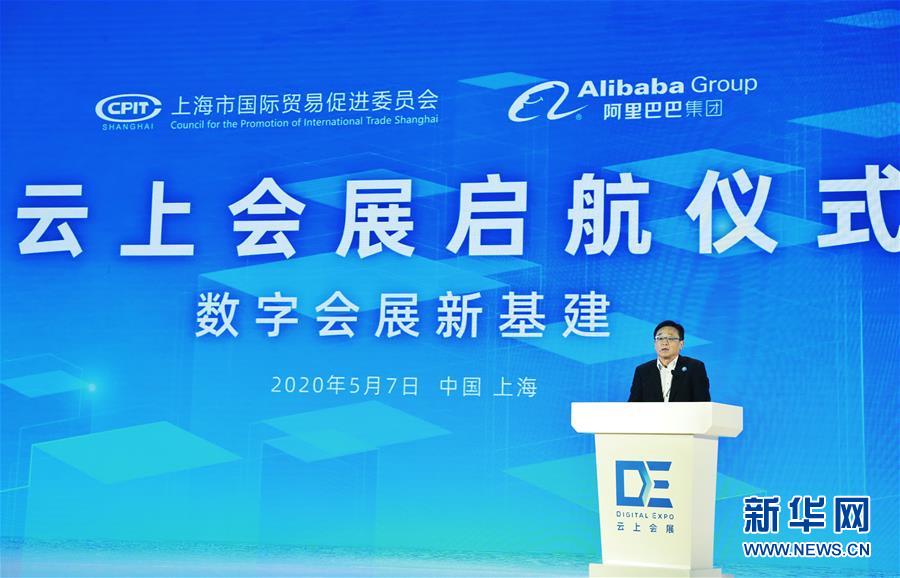 （在習(xí)近平新時代中國特色社會主義思想指引下——新時代新作為新篇章·習(xí)近平總書記關(guān)切事·圖文互動）（6）新技術(shù)、新活力——經(jīng)濟發(fā)展新亮點透視