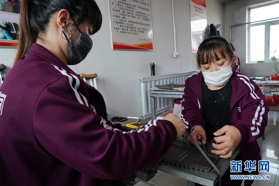 （在習(xí)近平新時(shí)代中國(guó)特色社會(huì)主義思想指引下——新時(shí)代新作為新篇章·習(xí)近平總書記關(guān)切事·圖文互動(dòng)）（1）助你飛翔，擁抱陽(yáng)光——助力殘疾人脫貧攻堅(jiān)故事