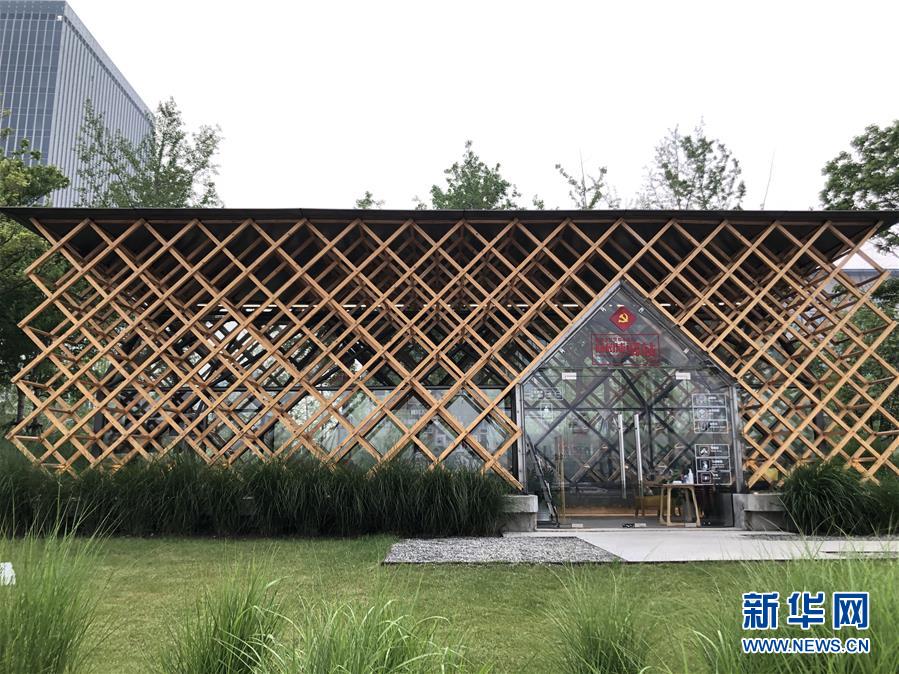 （在習(xí)近平新時(shí)代中國特色社會主義思想指引下——新時(shí)代新作為新篇章·習(xí)近平總書記關(guān)切事·圖文互動）（1）新都市、新生活——城市治理新探索巡覽