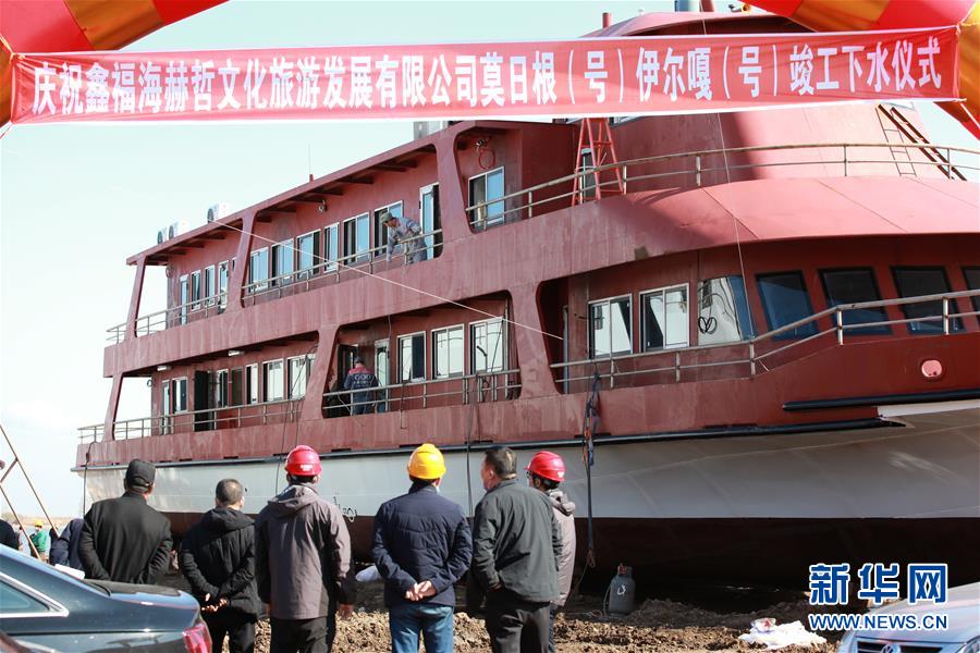 （在習近平新時代中國特色社會主義思想指引下&mdash;&mdash;新時代新作為新篇章&middot;習近平總書記關切事&middot;圖文互動）（2）新生活、新盼頭&mdash;&mdash;脫貧攻堅新形勢速覽