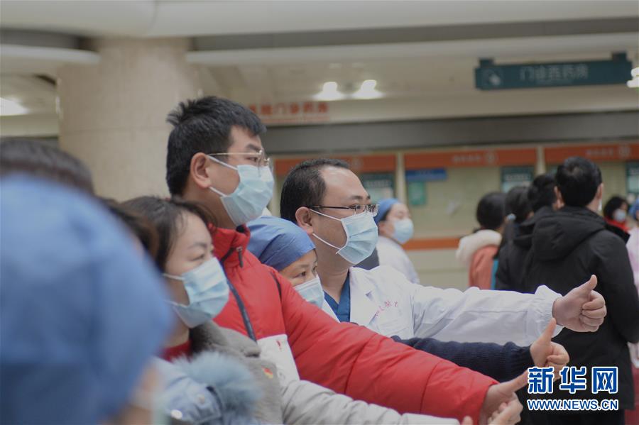 （新華全媒頭條·圖文互動）（5）“始終把人民群眾生命安全和身體健康放在第一位”——中國抗疫彰顯“生命至上、人民至上”理念