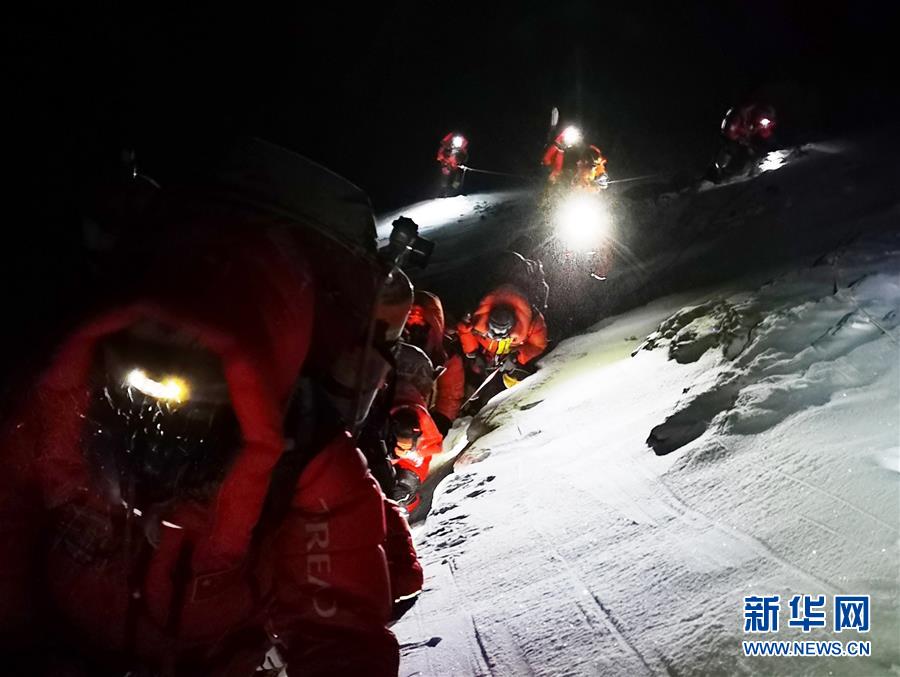 （2020珠峰高程測量）（12）出發(fā)！向著頂峰