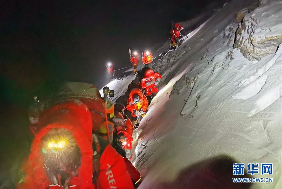 （2020珠峰高程測量）（13）出發(fā)！向著頂峰