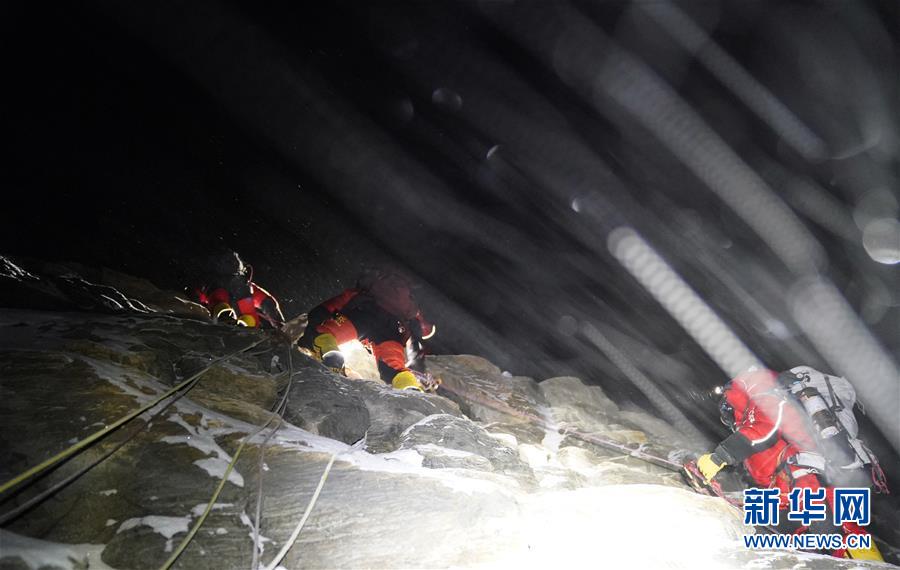 （2020珠峰高程測量）（14）出發(fā)！向著頂峰
