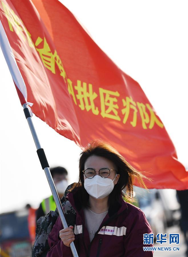 （新華全媒頭條·“抗擊疫情的中國行動”白皮書·圖文互動）（6）人民至上、生命至上的中國答卷——從白皮書看中國抗擊疫情歷程