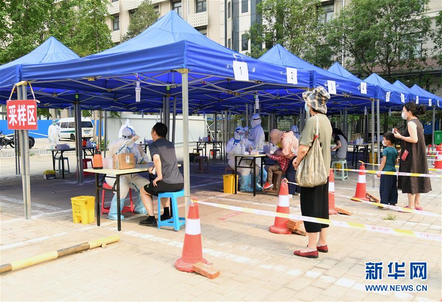 （新華全媒頭條&middot;圖文互動(dòng)）（4）構(gòu)筑守護(hù)城市、守護(hù)生命的堅(jiān)強(qiáng)防線&mdash;&mdash;北京開展大規(guī)模核酸檢測(cè)