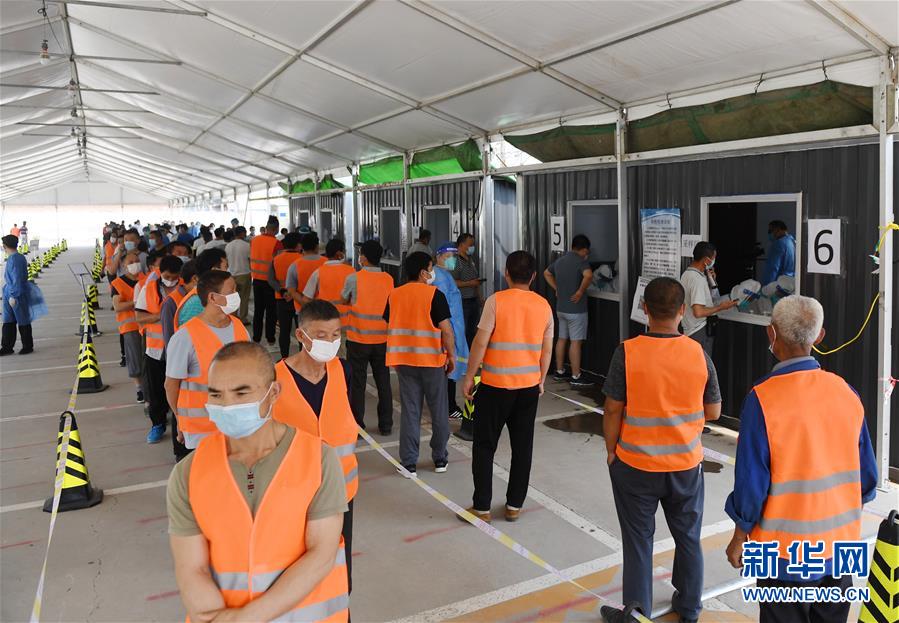 （新華全媒頭條&middot;圖文互動(dòng)）（8）構(gòu)筑守護(hù)城市、守護(hù)生命的堅(jiān)強(qiáng)防線&mdash;&mdash;北京開展大規(guī)模核酸檢測(cè)