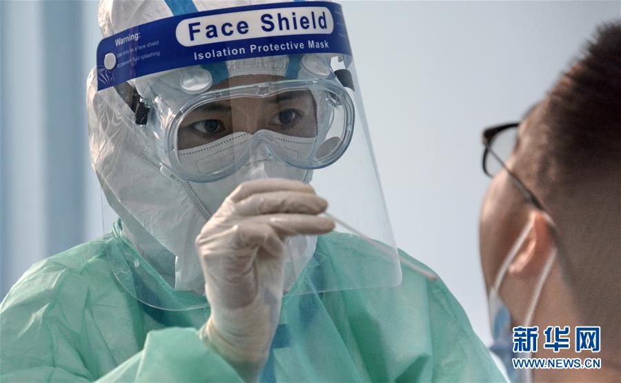 （新華全媒頭條&middot;圖文互動(dòng)）（11）構(gòu)筑守護(hù)城市、守護(hù)生命的堅(jiān)強(qiáng)防線&mdash;&mdash;北京開展大規(guī)模核酸檢測(cè)