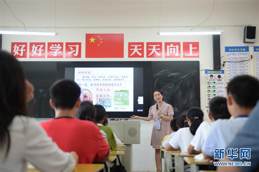 （圖文互動）（5）湘南深山，堅守扶貧一線的黨員之家