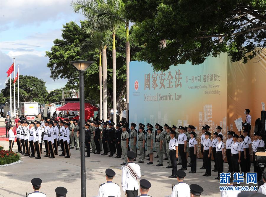 （新華全媒頭條·圖文互動(dòng)）（2）正本清源再出發(fā)，香港開啟“一國(guó)兩制”新征程