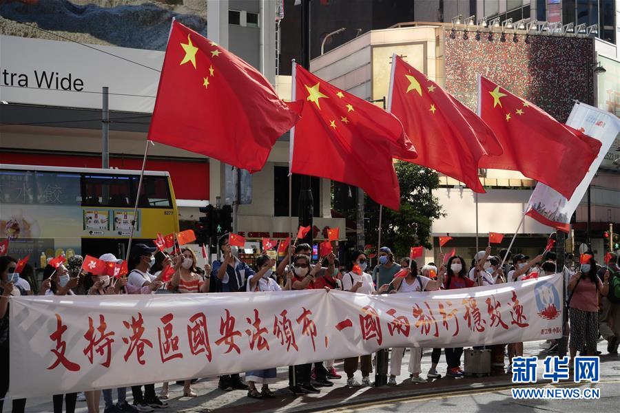 （新華全媒頭條·圖文互動(dòng)）（6）正本清源再出發(fā)，香港開啟“一國(guó)兩制”新征程