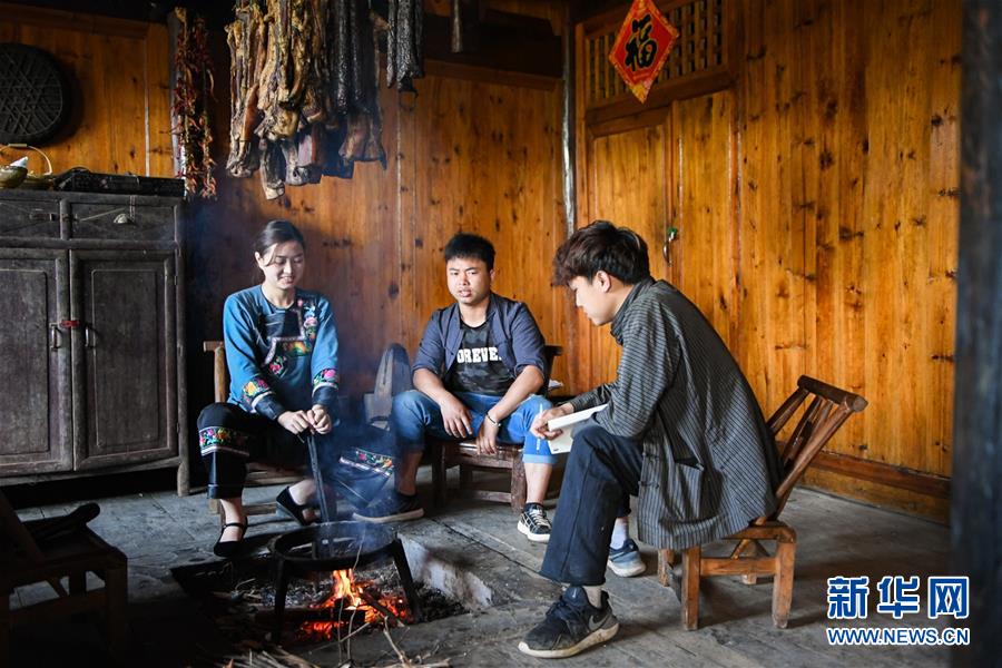 （新華全媒頭條·走向我們的小康生活·圖文互動(dòng)）（1）那山，那人，那苗寨——十八洞村三代人的奮斗史