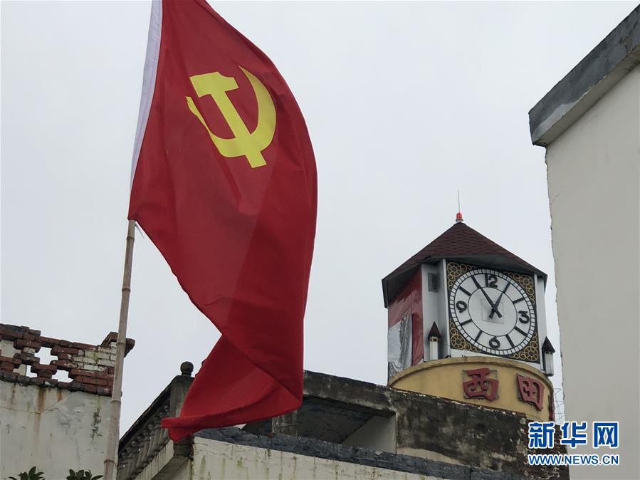 （防汛抗洪·圖文互動）（2）2860條生命·166面黨旗·77座莊臺——安徽阜陽沿淮行蓄洪區(qū)啟用背后的“三組數字”