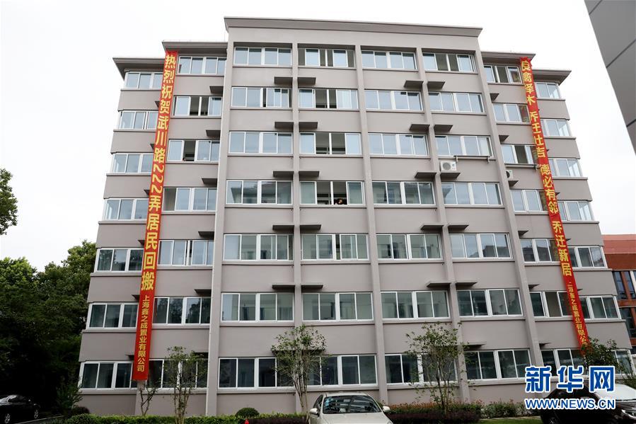 （新華全媒頭條·走向我們的小康生活·圖文互動）（4）城市，讓人民生活更美好