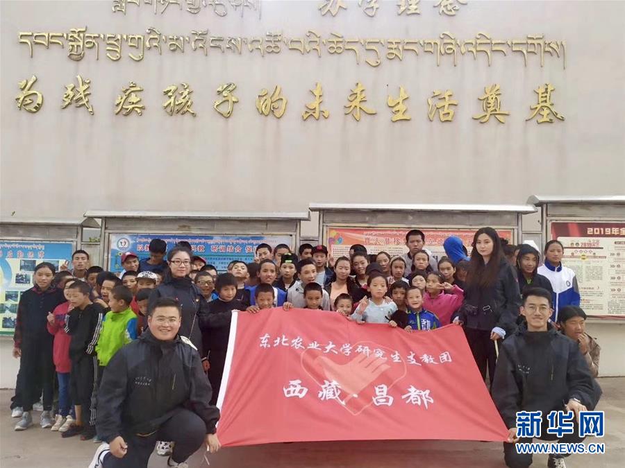 （在習(xí)近平新時(shí)代中國(guó)特色社會(huì)主義思想指引下——新時(shí)代新作為新篇章·習(xí)近平總書記關(guān)切事·圖文互動(dòng)）（1）青春做伴，西部放歌——走近扎根西部建設(shè)邊疆的大學(xué)生們