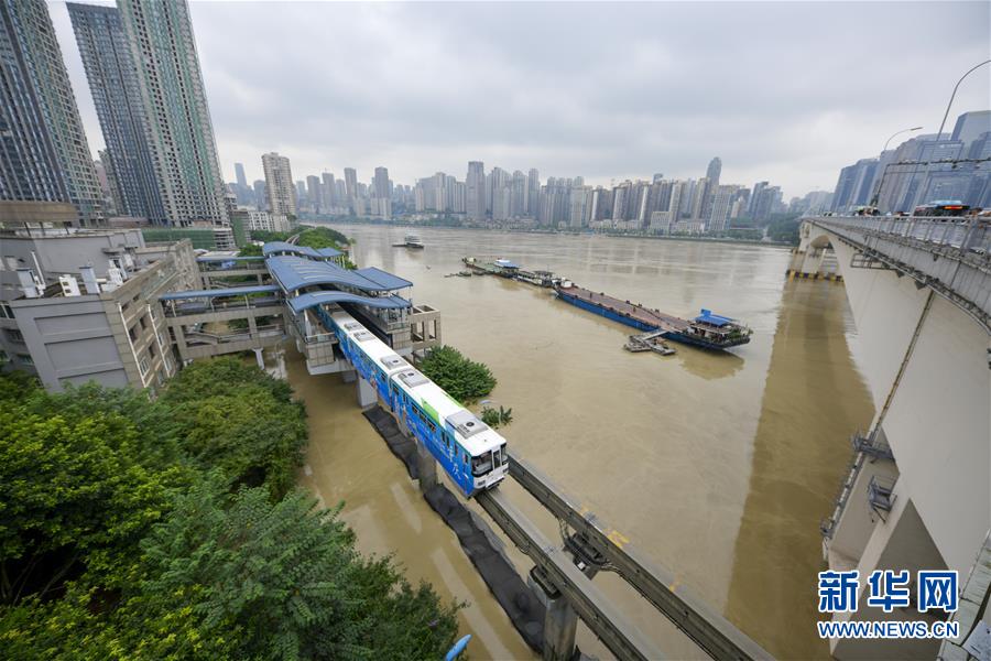 （防汛抗洪）（2）長江、嘉陵江洪峰疊加來襲 重慶主城多處超保證水位